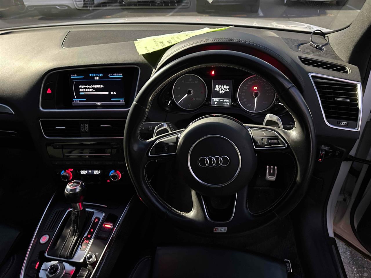 2015 Audi SQ5